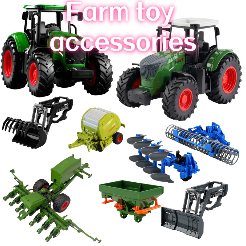 Kids Outdoor Park - รถแทรกเตอร์ฟาร์มแบบอินเนอร์เชียล 1:24 พร้อมอุปกรณ์เสริมที่ถอดออกได้ ของเล่นสำหรับเด็กเล่นกลางแจ้ง ของขวัญวันหยุดที่สมบูรณ์แบบ