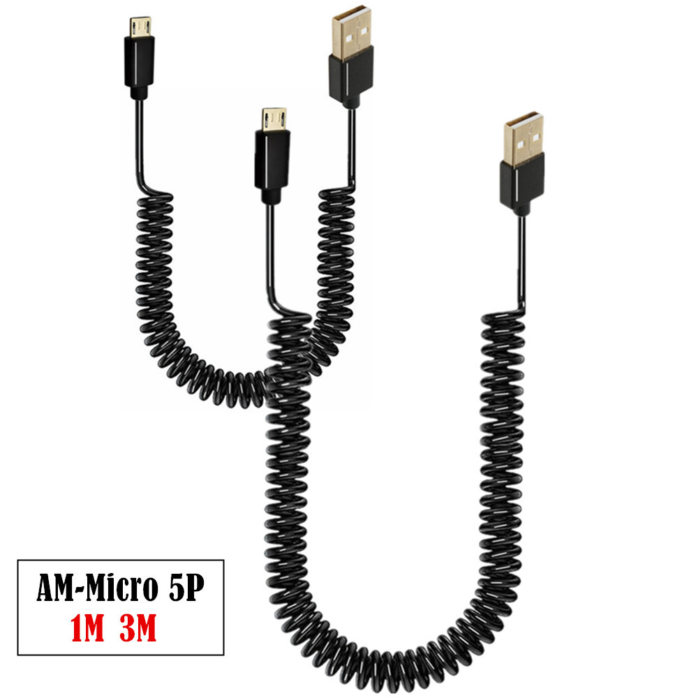 Mini Trampoline Spring - สายอะแดปเตอร์แบบขดลวด Micro USB 5 พิน ตัวผู้