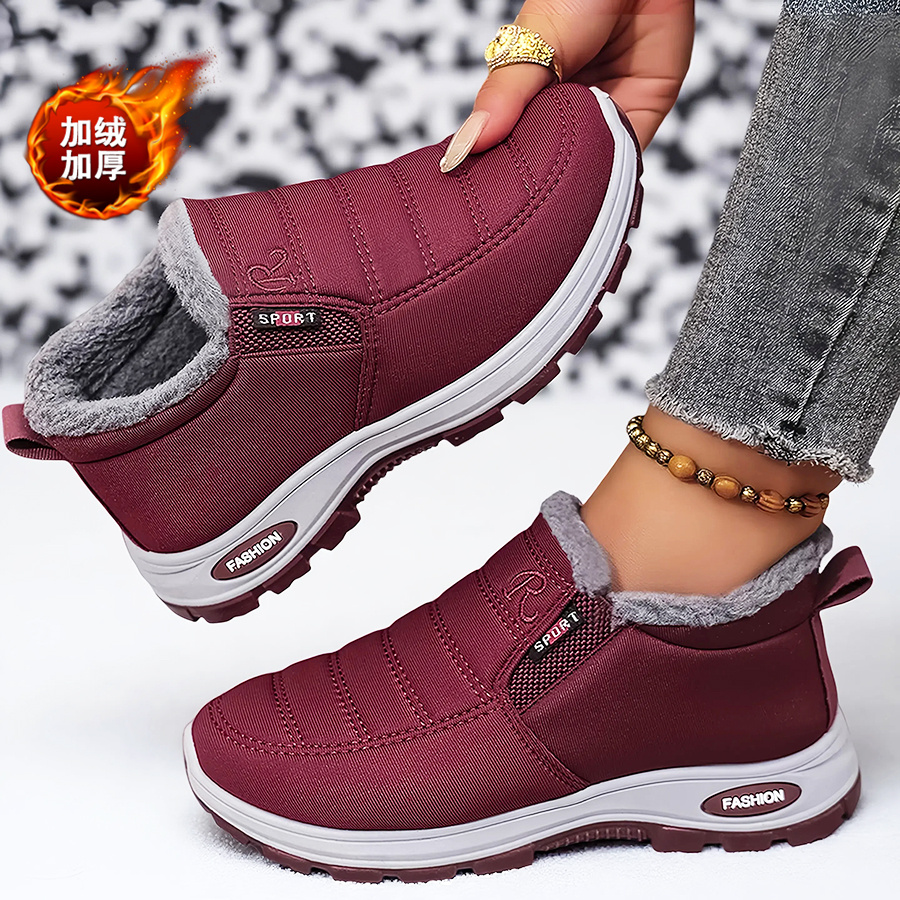 Kids Outdoor Boots - รองเท้ากลางแจ้งกันลื่นด้านในนุ่มพิเศษ รองเท้าบู๊ทแฟชั่นกันความเย็นเพื่อความสบายสำหรับการเดินทางประจำวันและกิจกรรมกลางแจ้ง