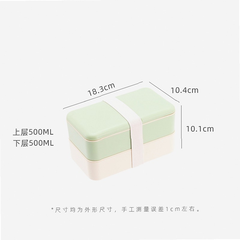 กล่องปิกนิกกลางแจ้งสำหรับเด็ก  - Kids.Outdoor Utensils บทวิจารณ์และราคา