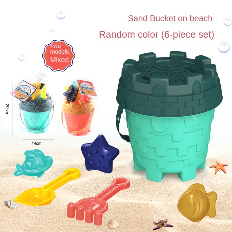 ชุดเครื่องมือเล่นทรายชายหาด ถั - Kids Outdoor Park บทวิจารณ์และราคา