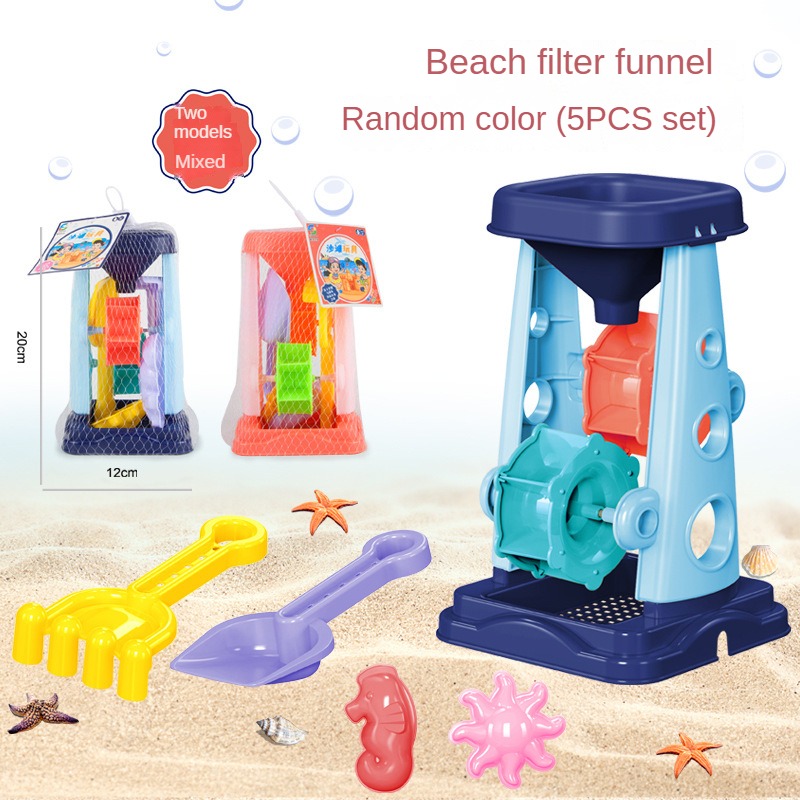 ชุดเครื่องมือเล่นทรายชายหาด ถั - Kids Outdoor Park บทวิจารณ์และราคา