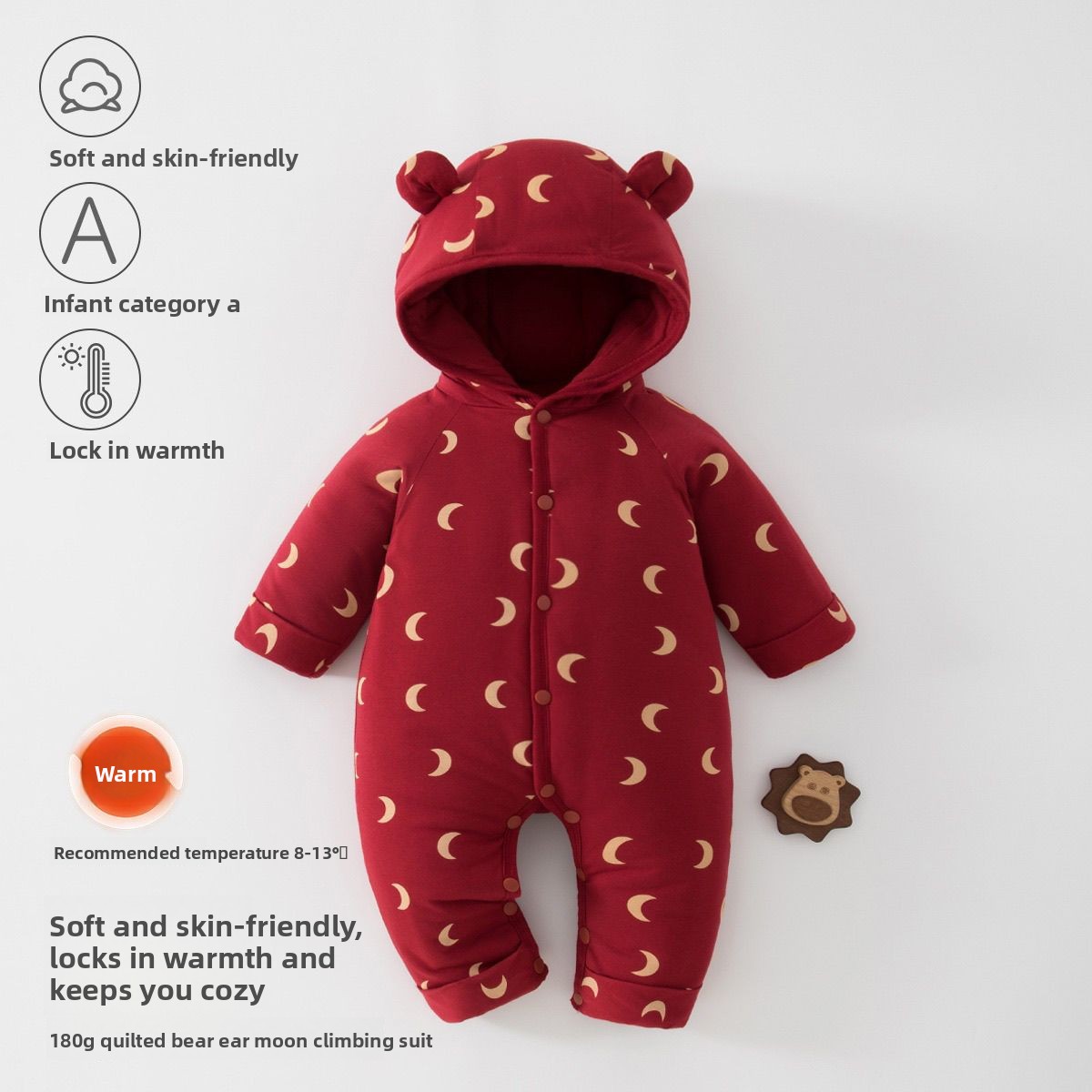 ชุดจั๊มสูทเด็กแรกเกิดปี 2026 ห - Kids Outdoor Jumpsuit บทวิจารณ์และราคา