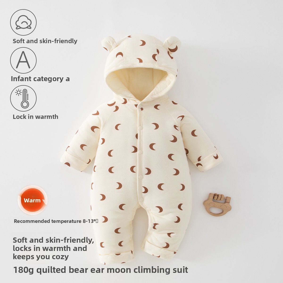 ชุดจั๊มสูทเด็กแรกเกิดปี 2026 ห - Kids Outdoor Jumpsuit บทวิจารณ์และราคา