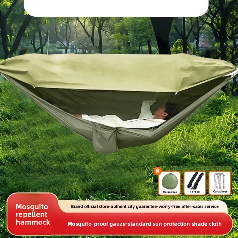 เปลตาข่ายพร้อมมุ้งกันยุง ดีไซน - Kids Outdoor Hammock บทวิจารณ์และราคา