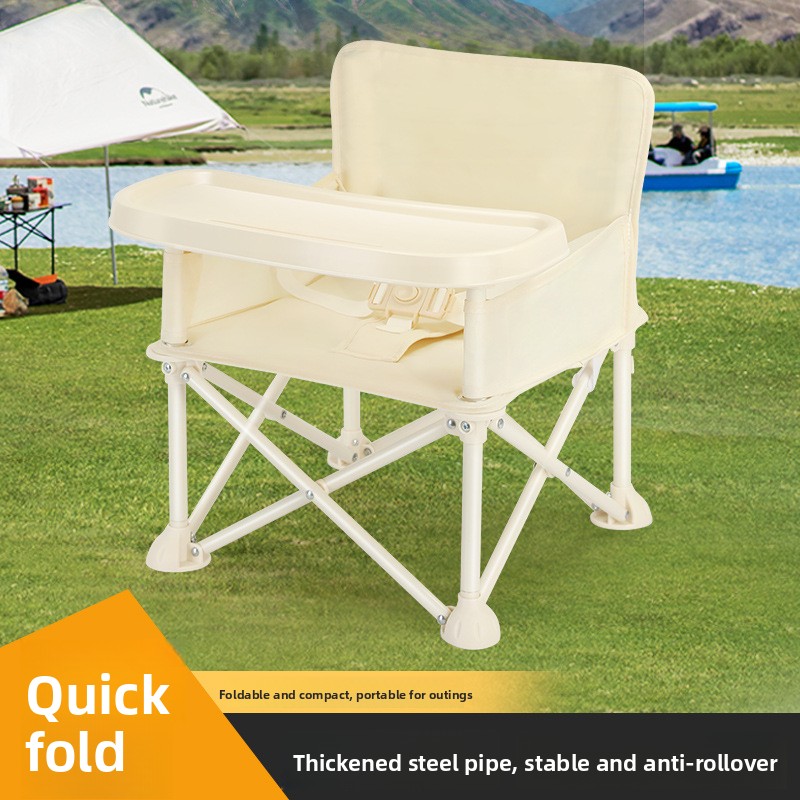 เก้าอี้ทานอาหารเด็กพับได้พร้อม - Kids Outdoor Furniture บทวิจารณ์และราคา