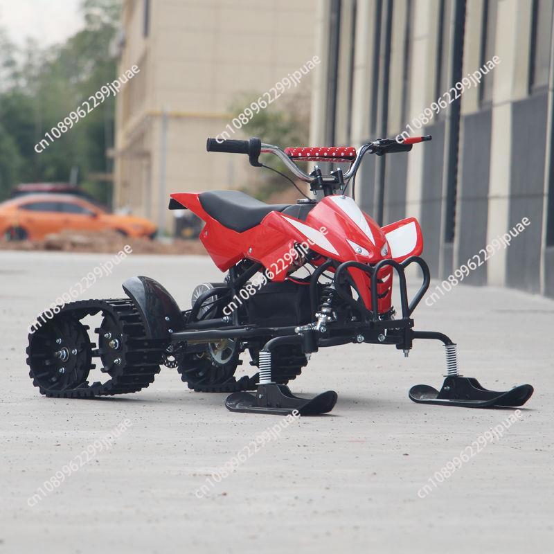 รถสโนว์โมบิลไฟฟ้าสำหรับเด็กแบบ - Kids Outdoor Electric Quad บทวิจารณ์และราคา